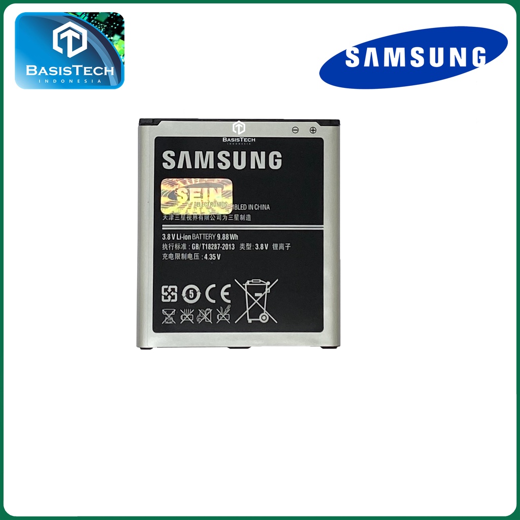 BATERAI SAMSUNG MEGA 5.8 - i9150 - i9152 - B650AC - ORI