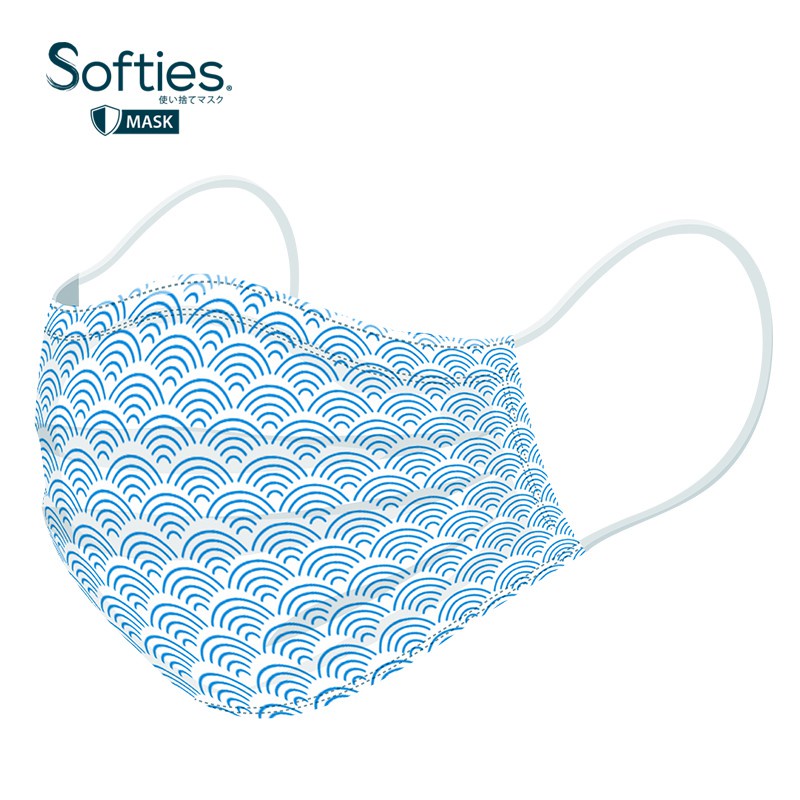 Softex Softies Surgical Mask 30s isi 30 Masker Medis - 1 Box