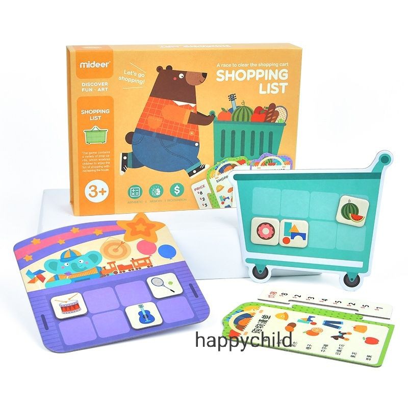 original Mideer shopping list/supermarket learning resources learning math/mainan edukasi/happychild