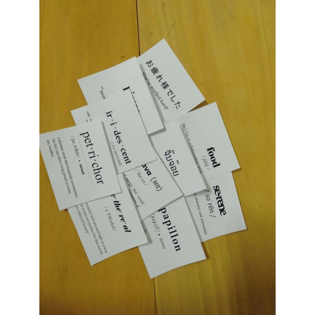 

Beautiful word sticker