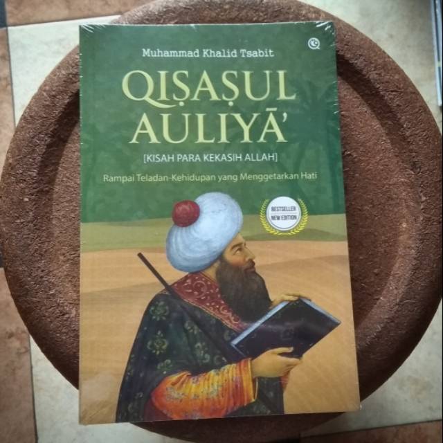 QISASUL AULIYA -- Muhammad Khalid Tsabit