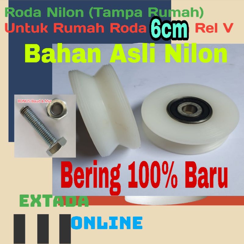 Roda Pagar Besi Nilon (TAMPA RUMAH) Ukuran 6 Cm/Rel siku (v)