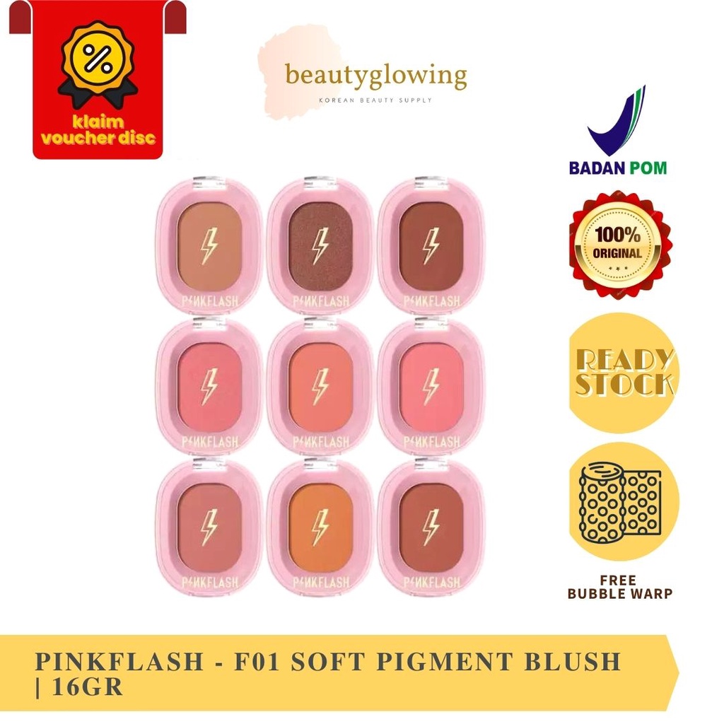 [BPOM] PINKFLASH F01 SOFT PIGMENT BLUSH