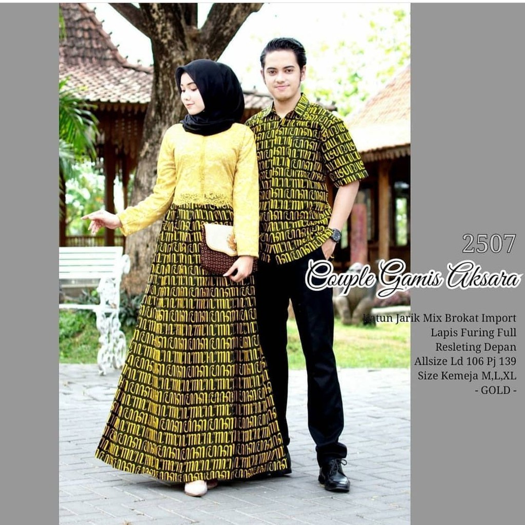 GROSIR BATIK COUPLE GAMIS AKSARA