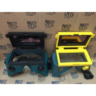 kaca mata las otomatis