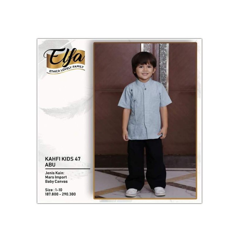Koko anak Kahfi kids 47 abu ethica