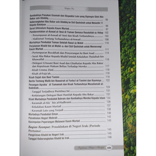 Perjalanan Hidup Empat 4 Khalifah Rasul Yang Agung Original Al Hafizh Ibnu Katsir - Darul Haq Hardcover-2