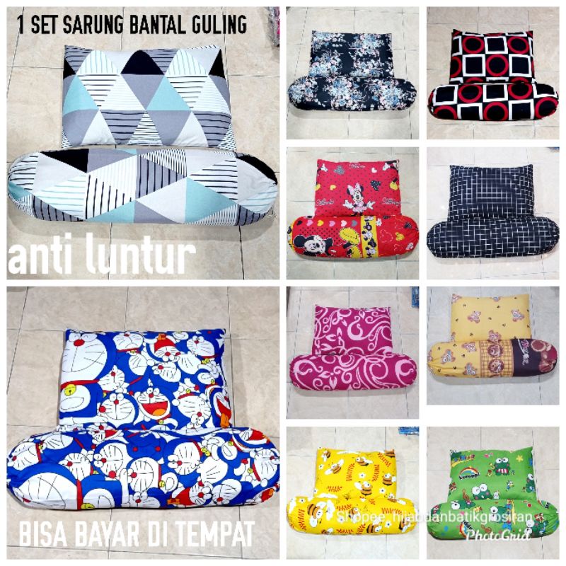 COD SARUNG BANTAL GULING 1 SET MOTIF KARAKTER TERALIS BATIK KANGKUNG