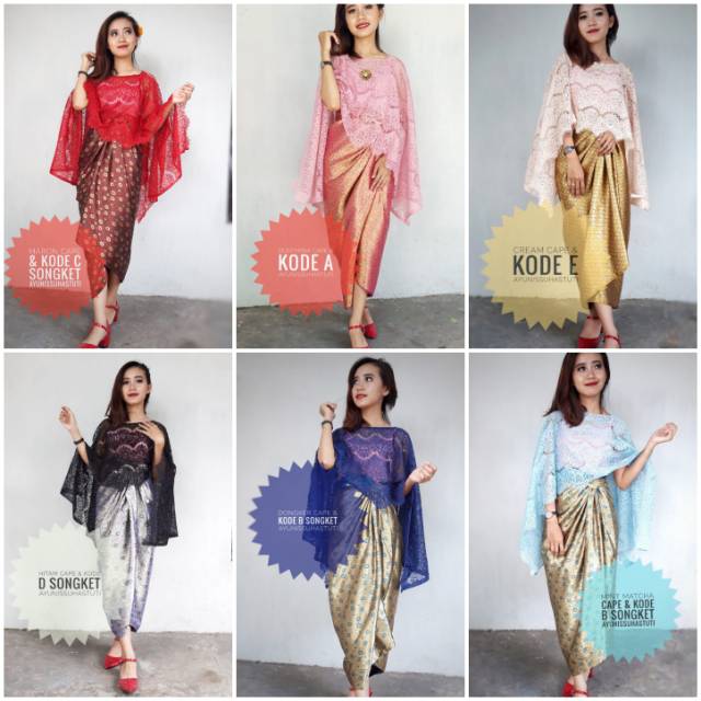 SETELAN ATASAN CAPE BROKAT + LILIT SONGKET | DISKON CAPE BRUKAT RENDA LILIT SET / BAJU KONDANGAN SET