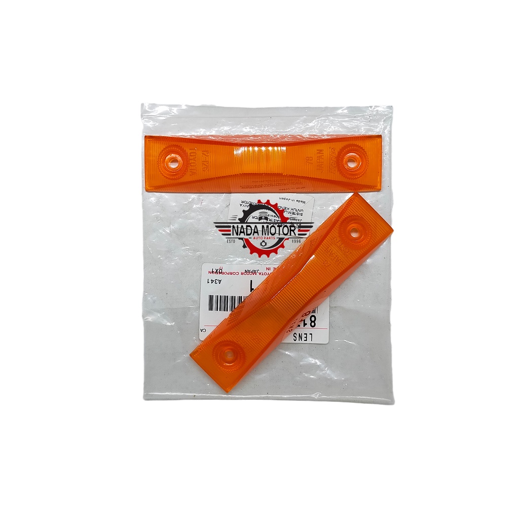 Mika side lamp Mika sein fender Corolla DX KE70 Original