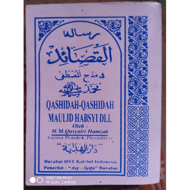 Qishidah-qashidah atau Syair Maulid Habsyi Banjari
