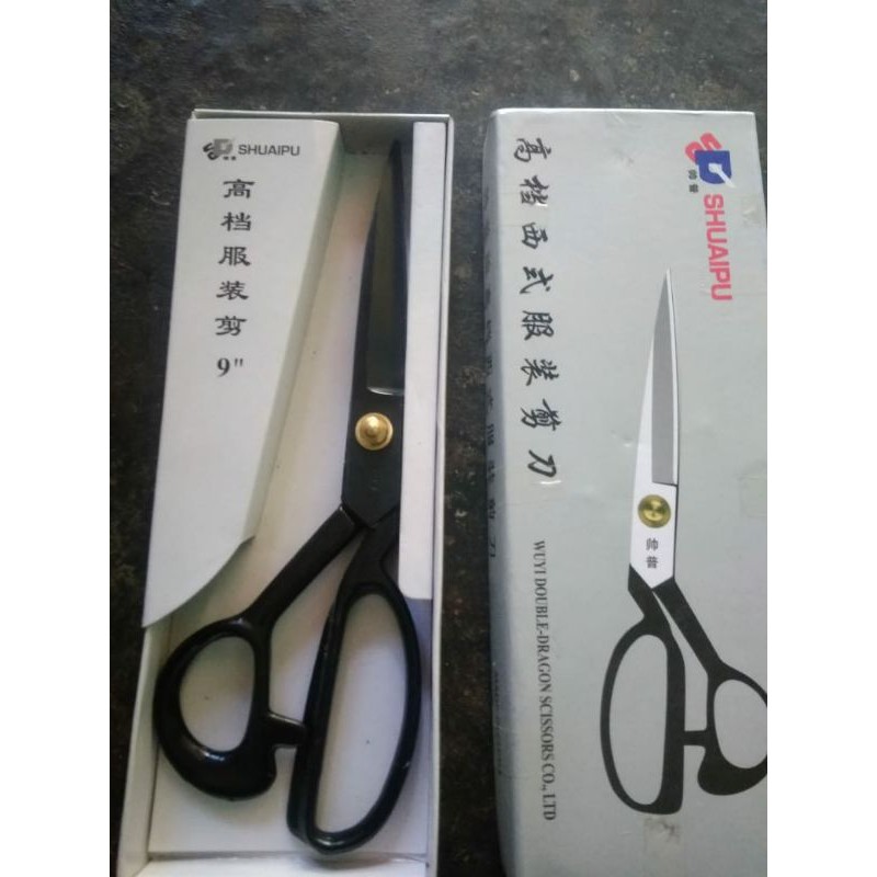 

gunting kain shianipu