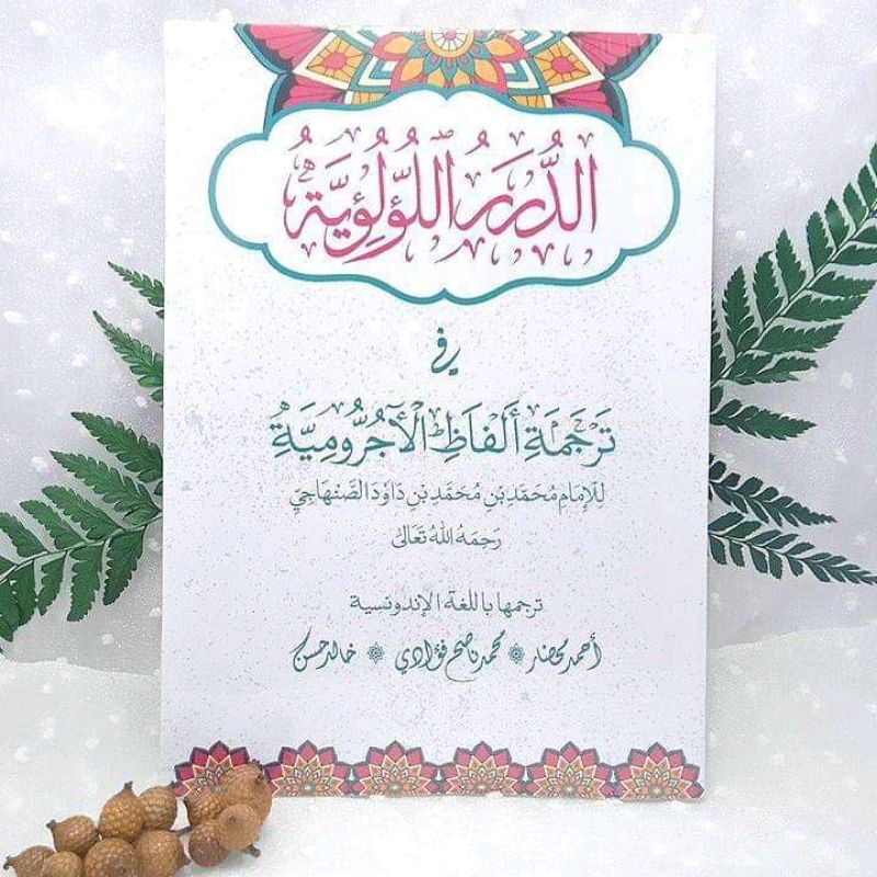 Terjemah jurumiyah perkata