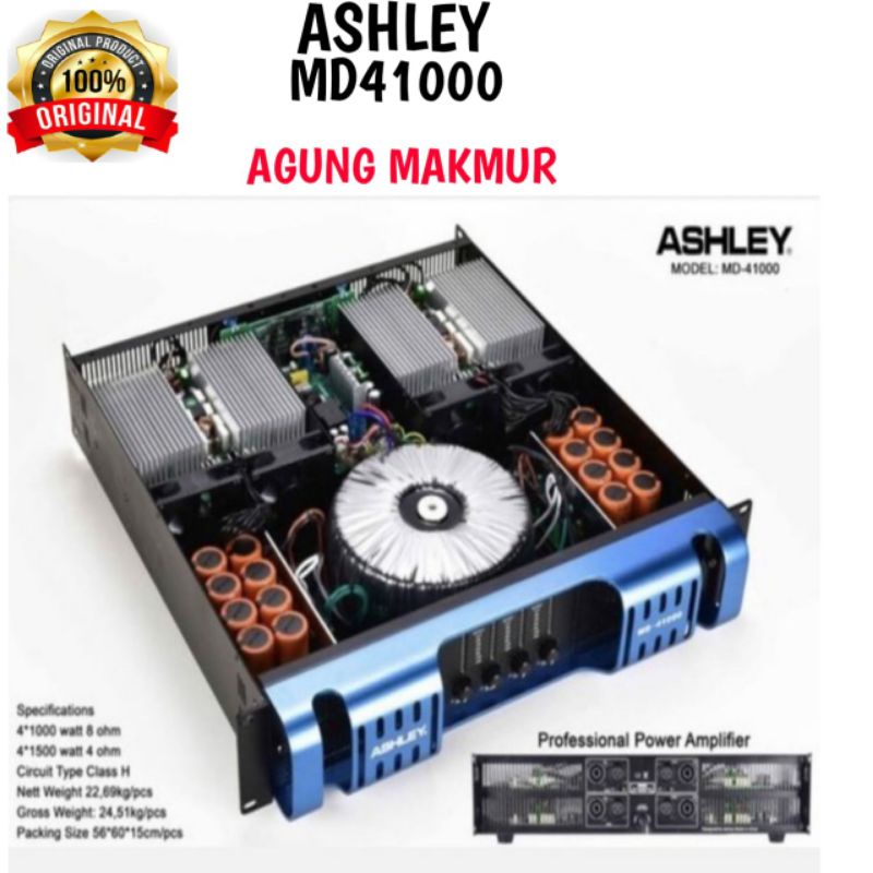 POWER ASHLEY MD-41000 ORIGINAL