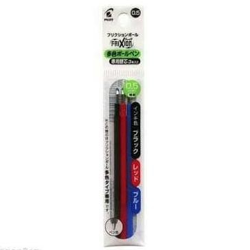 

Diskon Frixion 3 in 1 Refill // Isi ulang Pilot Frixion 3 in 1 Diskon