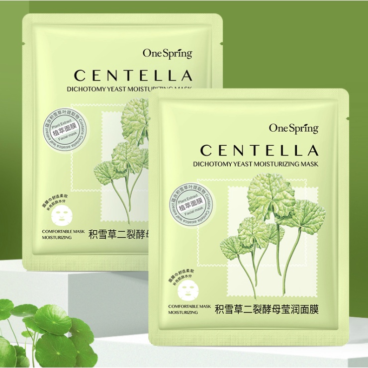 ONE SPRING Plant Extract Sheet Mask Masker Muka Moisturizing EM010