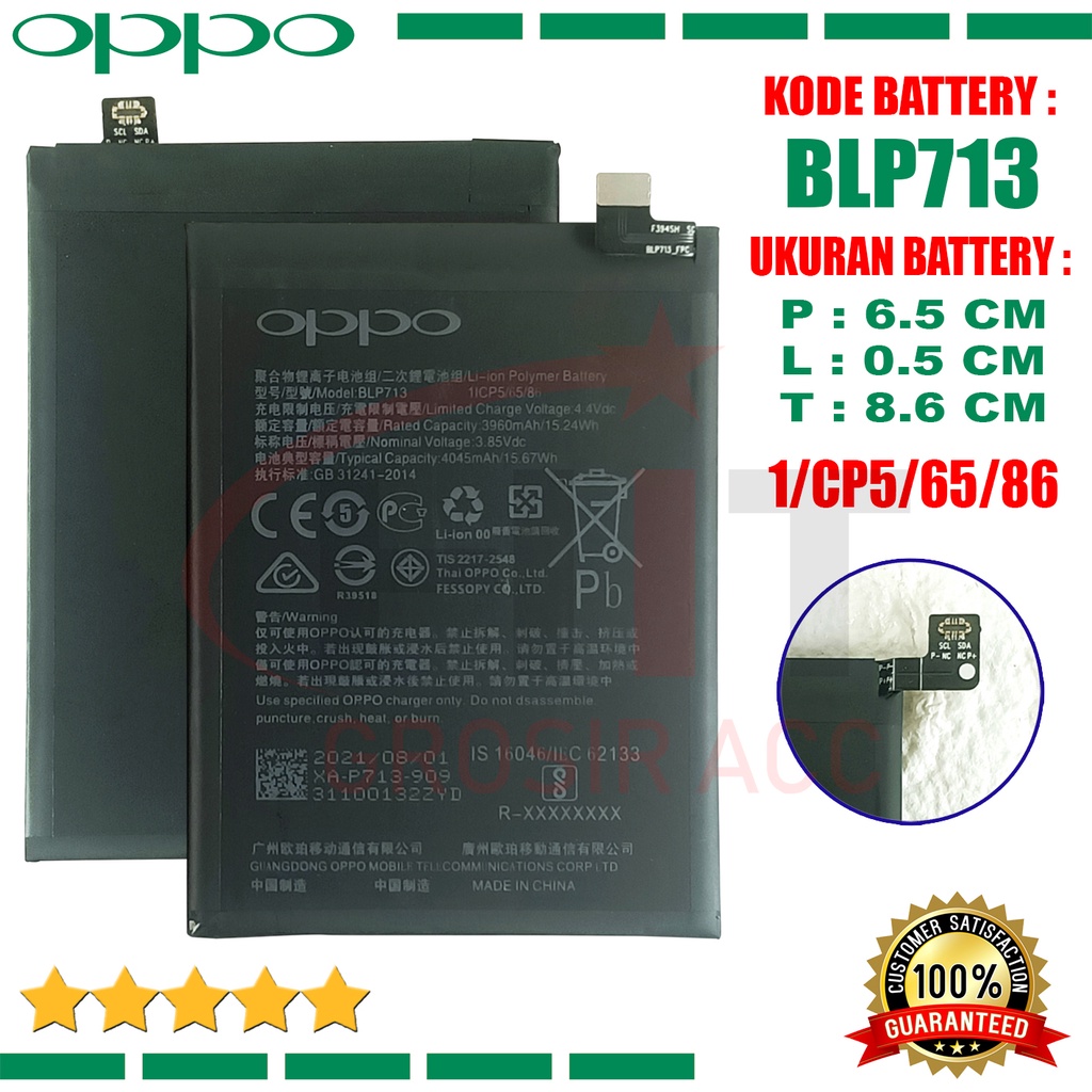 Baterai Battery BLP713 Realme 3 Pro , Realme X RMX1901 , Realme X Lite