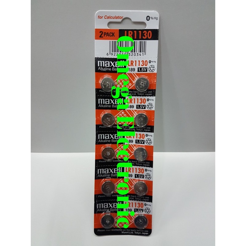 ORIGINAL Maxell LR 1130 Baterai Battery Batre LR1130 / AG10 / AG 10