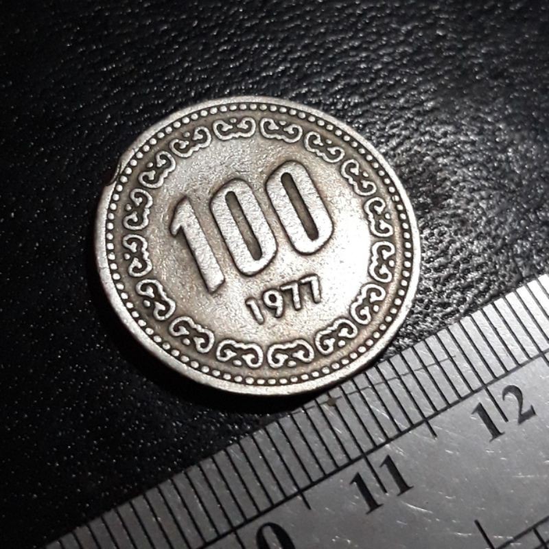 Koin Kuno Koleksi Asing : South Korea ( Korea Selatan ) - 100 Won 1977