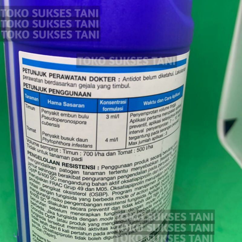 Fungisida Sistemik Orondis Opti 6 400 Sc Dari Syngenta Isi 500 Ml Shopee Indonesia