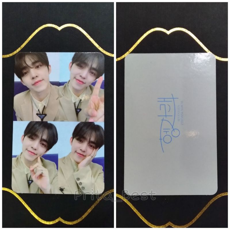 Henggarae Grid SCoups [TRADE]