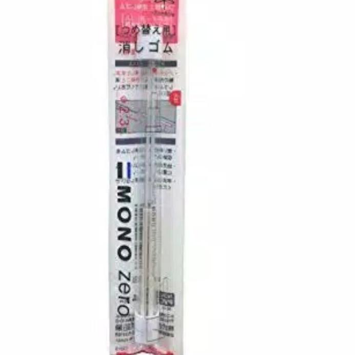 

TOMBOW REFILL MONO ZERO ERASER 2,3