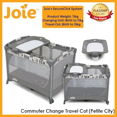 cot beds at baby city