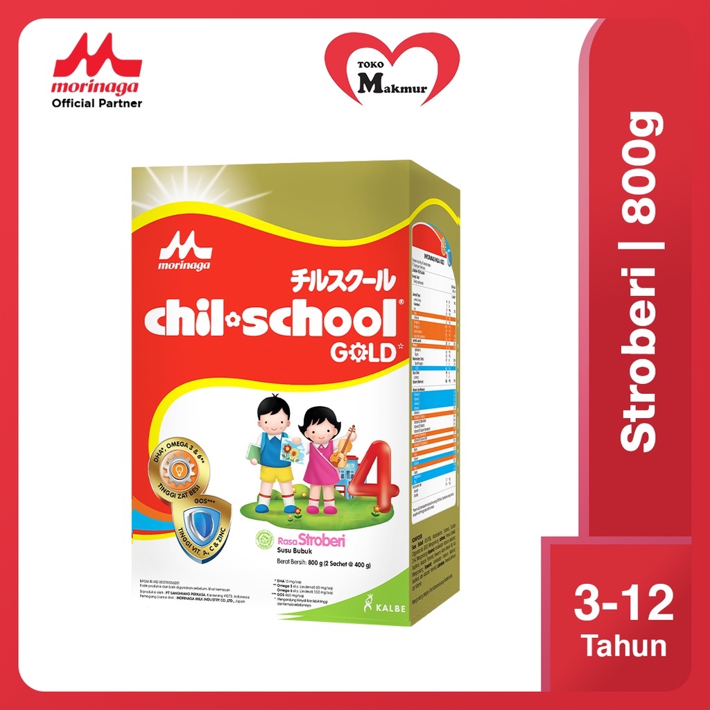 Chil School 800 Gram / Toko Makmur Online