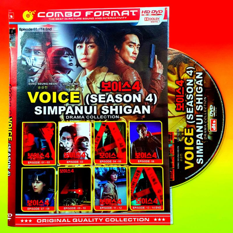 KASET FILM KOLEKSI DRAMA KOREA VOICE SEASON 4 TERBARU SAMPAI SELESAI TAMAT - KASET VIDEO FILM DRAMA 