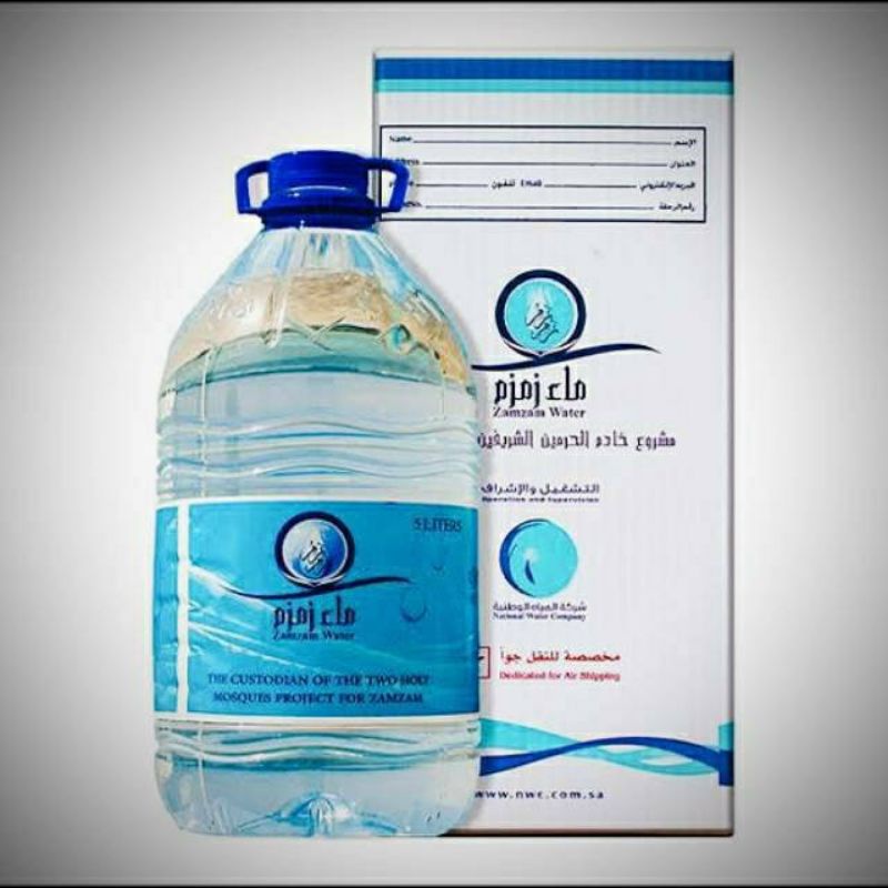 

Air Zam Zam / Air Zam-Zam 5 Liter Original 100% Dijamin Asli