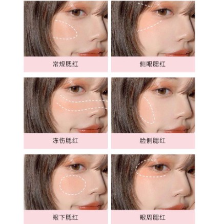 Lameila No.3042 Candy Natural Orange Rouge Blush 6 Color DJ 3042