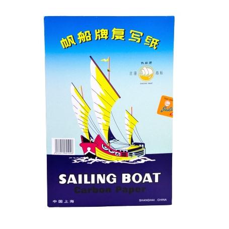

Flash Sale - Kertas Karbon Sailing Boat Per Pack Isi 100 Lembar