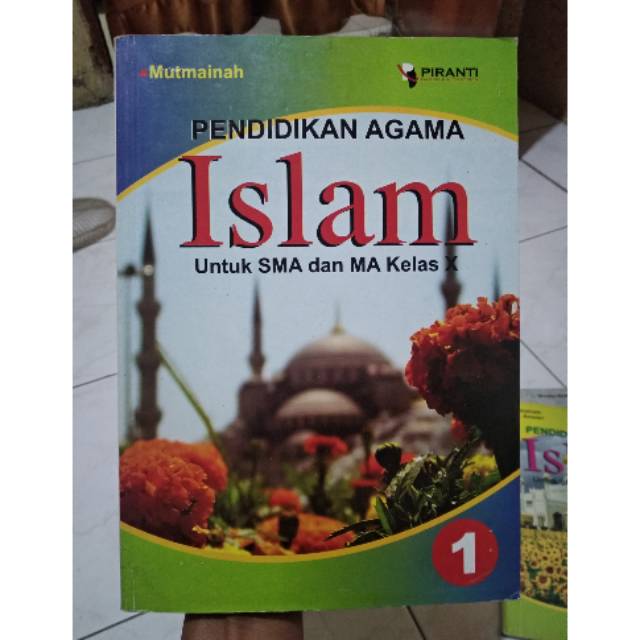 Pendidikan Agama Islam X SMA.