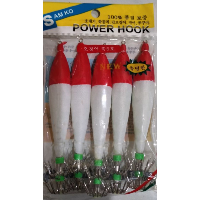 umpan cumi jenis apolo