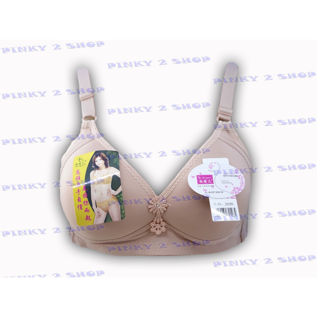 BH FULLCUP BRA WANITA BUSA TANPA KAWAT SIZE 36- 48 KAIT 3