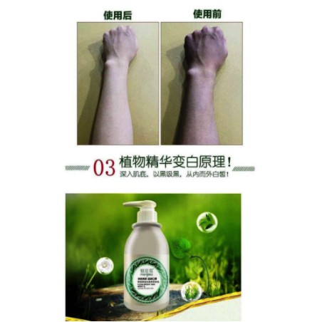 Susu lumpur pemutih badan - Whitening Lumpur Mergeco Vulkanic 250ml / SABUN MANDI MERGECO