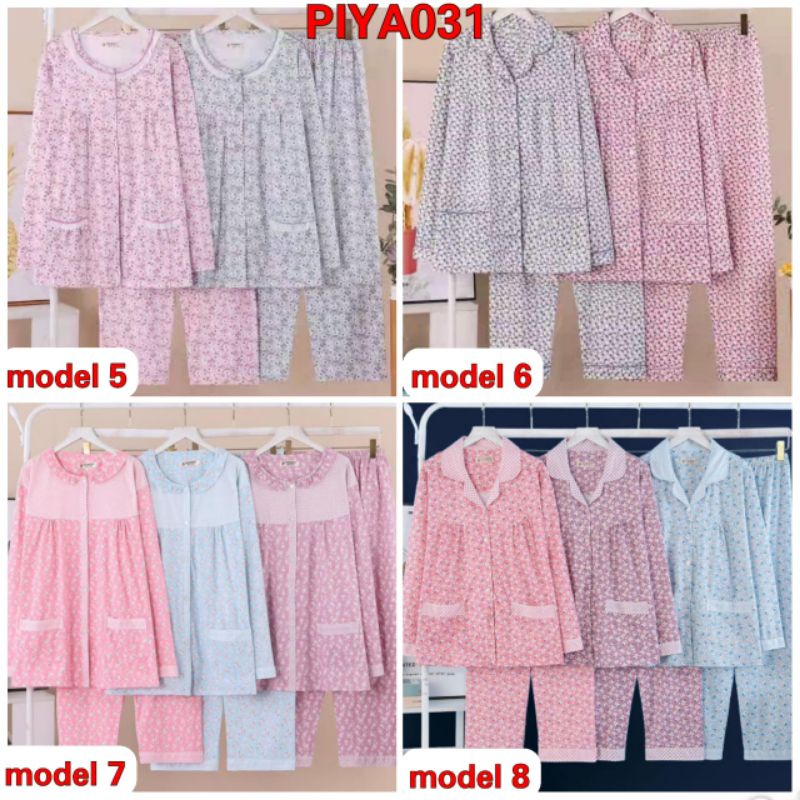 SETELAN PIYAMA IMPORT BAJU TIDUR DEWASA BAHAN LEMBUT DAN ADEM