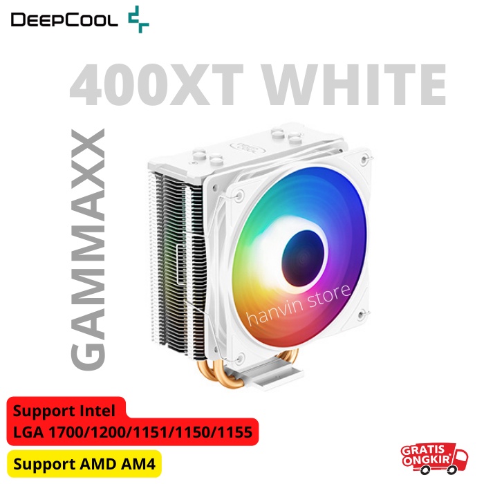 cpu cooler lga 1700 deepcool gammaxx 400 xt white