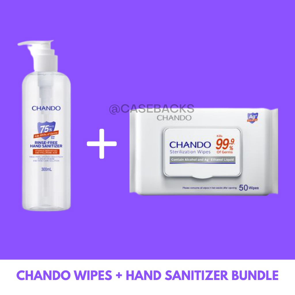 [Chando Bundle] Chando Sterliziation Wipes + Chando Rinse Free Hand Sanitizer Gel 300ML Alkohol
