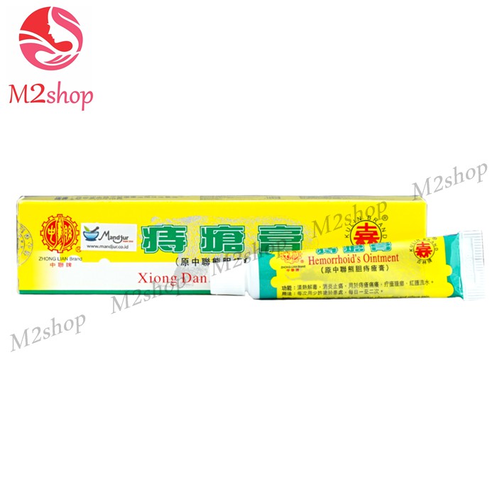 Jual Murahh Xiong Dan Zi Chuang Gao - Salep Wasir - Salep Ambeien Berkualitas