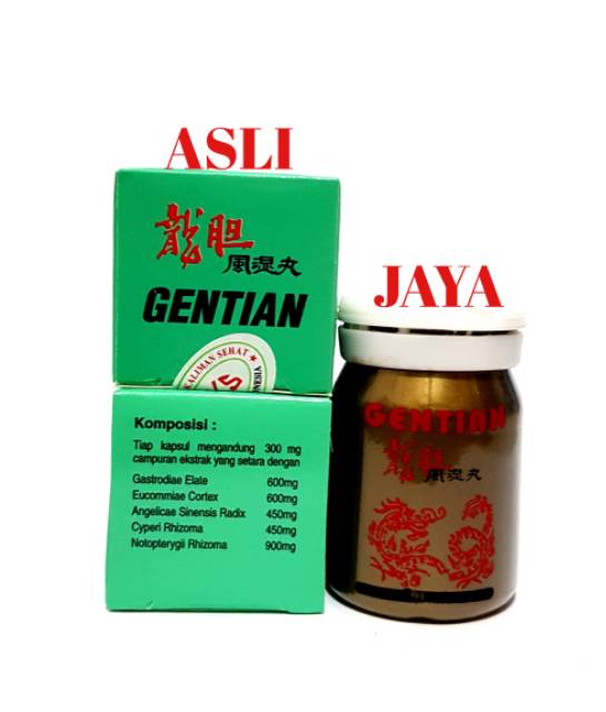 Gentian - Obat Rematik, Pegal Linu &amp; Sakit Pinggang