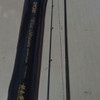 joran ryobi wise stream 682 joran ul