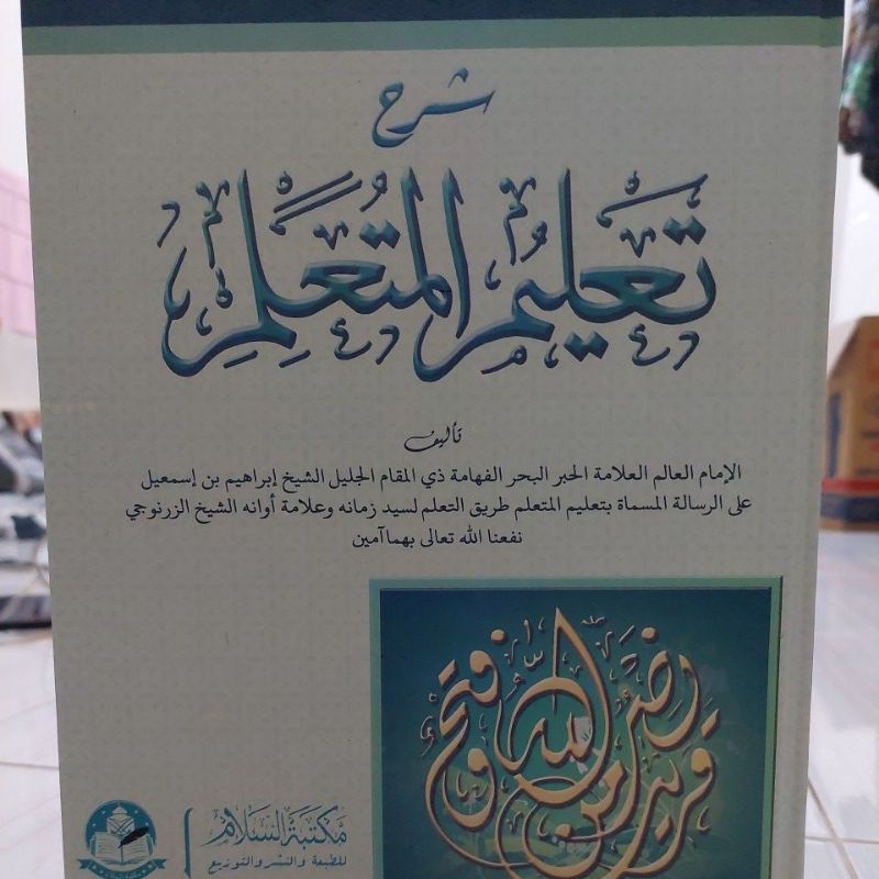 Kitab Kuning Salaf Ta'limul muta'alim