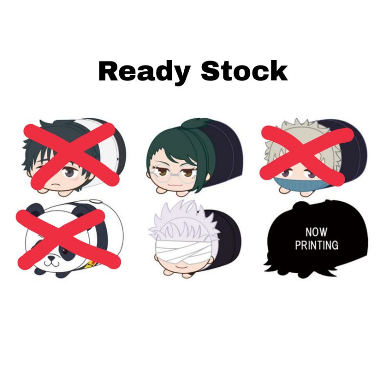 READY Jujutsu Kaisen 0 Mochikororin Gojo Geto Maki