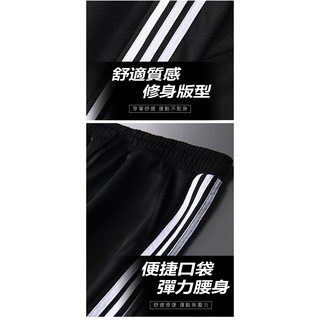Celana Panjang Olahraga Casual Bahan Mesh Breathable Untuk Celana Panjang Olahraga Casual Bahan Mesh Breathable Untuk