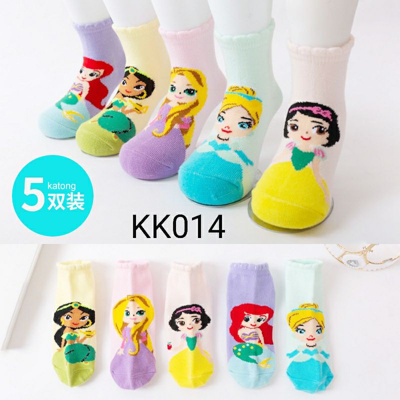 Kaos Kaki Karakter Princess Rapunzel, Ariel, Cinderella, Snow White, Jasmine Lucu Cantik