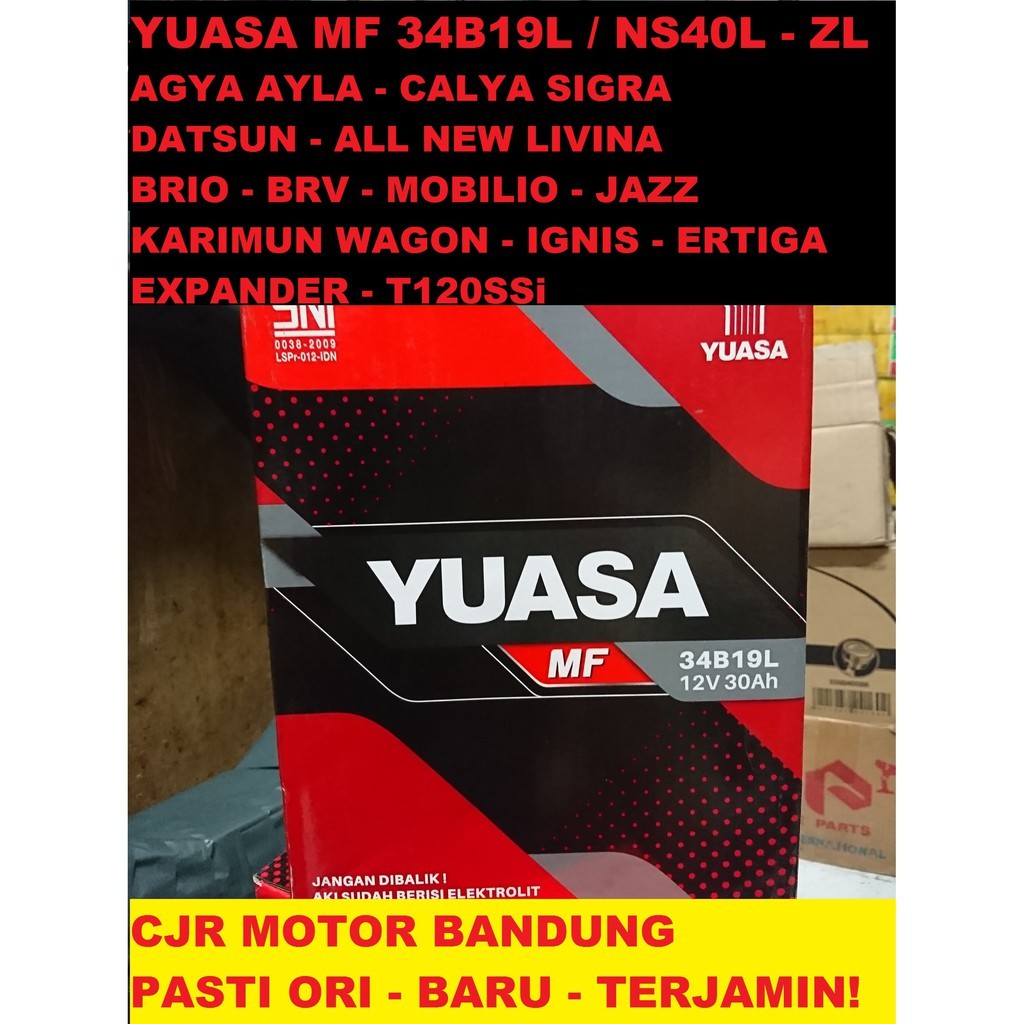Aki Kering MF YUASA 34B19L 34B20L aki mobil brio agya ayla calya sigra ertiga datsun all new livina