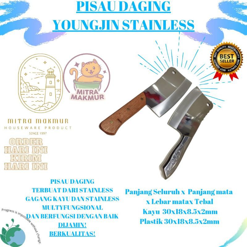 PISAU DAGING YOUNGJIN GAGANG KAYU DAN STAINLESS PISAU LEBAR POTONG DAGING