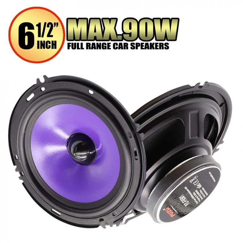 Puzu Speaker Mobil HiFi 6.5 Inch 90W 2 PCS - PZ-F6501 - Purple