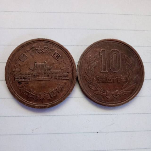 Uang koin lama 10 Yen Showa 1963